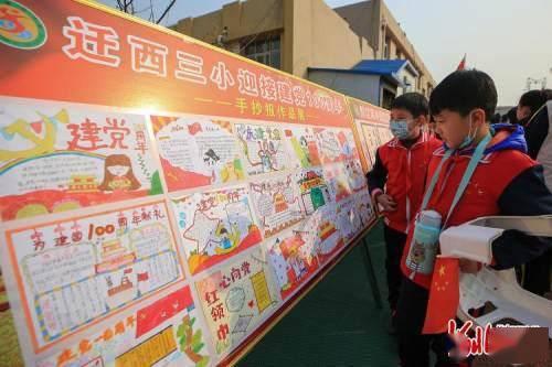 燃烧吧大脑装瓶子游戏